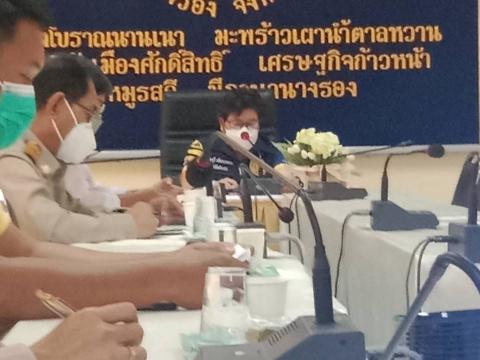 ประชุมเพื่อเตรียม "การจัดงานหนึ่งอำเภอหนึ่งงานประเพณี"