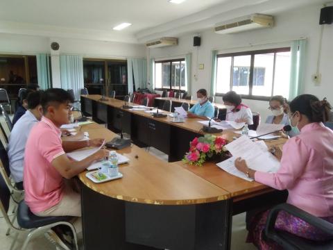 ประชุมคณะอนุกรรมการสนับสนุนการจัดบริการดูแลระยะยาวสำหรับผู้สูงอายุที่มีภาวะพึ่งพิงและบุคคลอื่นที่มีภาวะพึ่งพิง