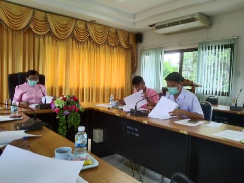 ประชุมคณะอนุกรรมการสนับสนุนการจัดบริการดูแลระยะยาวสำหรับผู้สูงอายุที่มีภาวะพึ่งพิงและบุคคลอื่นที่มีภาวะพึ่งพิง