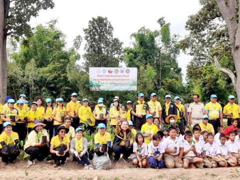 โครงการปลูกป่าเฉลิมพระเกียรติพระบาทสมเด็จพระเจ้าอยู่หัวรัชกาลที่ 10