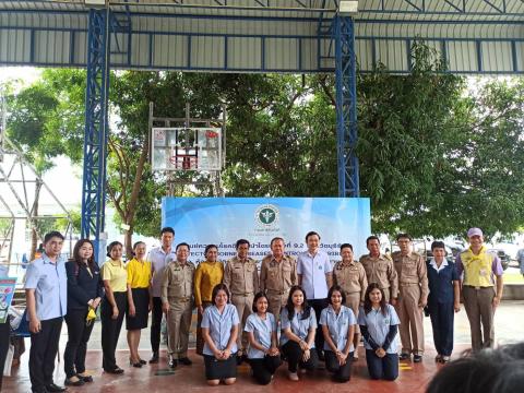 พิธีเปิดโครงการเฝ้าระวัง คัดกรอง ป้องกัน ควบคุมโรคและภัยสุขภาพ