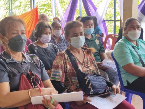 โครงการกองทุนส่งเสริมสุขภาพสำหรับเด็กปฐมวัย ด้านร่างกายและอารมณ์ - จิตใจ