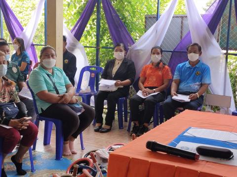 โครงการกองทุนส่งเสริมสุขภาพสำหรับเด็กปฐมวัย ด้านร่างกายและอารมณ์ - จิตใจ