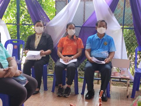 โครงการกองทุนส่งเสริมสุขภาพสำหรับเด็กปฐมวัย ด้านร่างกายและอารมณ์ - จิตใจ