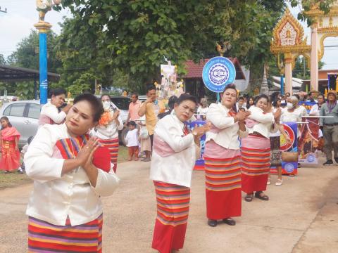 โครงการส่งเสริมประเพณีแห่เทียนพรรษา