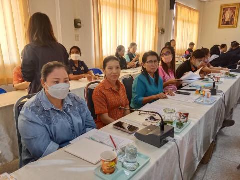 ร่วมประชุมจัดงานประจำปี