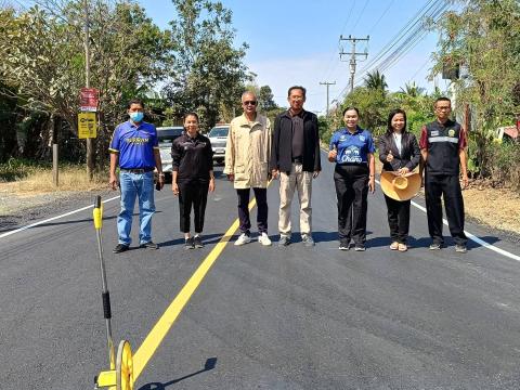 ลงพื้นที่ตรวจรับงานจ้างโครงการก่อสร้างแอลฟัลติกคอนกรีต