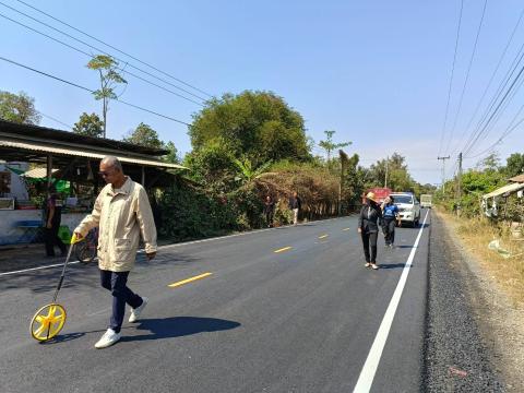 ลงพื้นที่ตรวจรับงานจ้างโครงการก่อสร้างแอลฟัลติกคอนกรีต