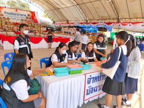 ร่วมส่งเสริมและสนับสนุน จำหน่ายบัตรมัจฉากาชาด ในงานประจำปีและงานกาชาดอำเภอนางรอง ประจำปี2567