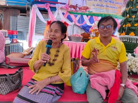 ร่วมเป็นแขกในงานอุปสมบทของนายมังกร คำกลาง เป็นบุตรชายนายบัญชา คำกลาง พนักงานขับรถยนต์องค์การบริหารส่วนตำบลนางรอง