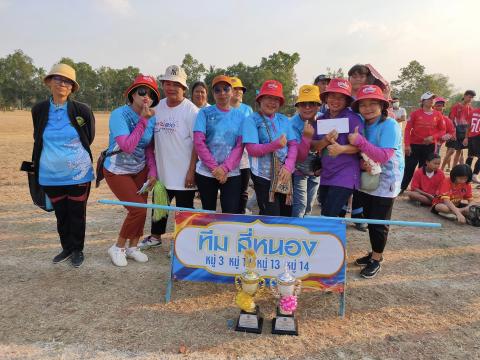 ประธานในพิธีปิดการแข่งขันกีฬาประจำตำบลนางรอง