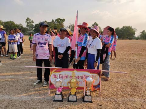 ประธานในพิธีปิดการแข่งขันกีฬาประจำตำบลนางรอง