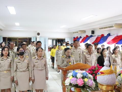 เข้าร่วมพิธีวางพานพานพุ่มดอกไม้สด เนื่องใน "วันท้องถิ่นไทย"