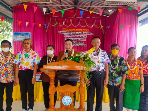 เป็นประธานเปิดพิธีโครงการพัฒนาศักยภาพผู้สูงอายุ ประจำปีงบประมาณ 2567