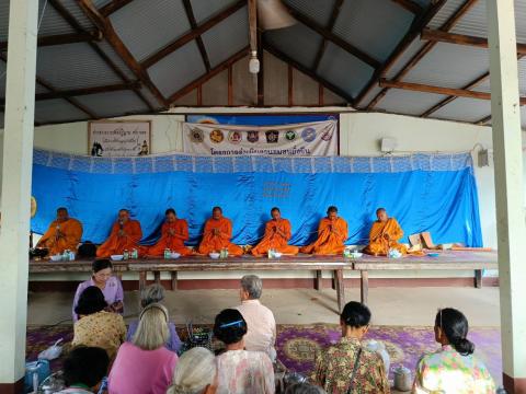 ร่วมพิธีทำบุญตักบาตรตาปู่สระหนองใหญ่ บ้านคอกควาย หมู่ 7