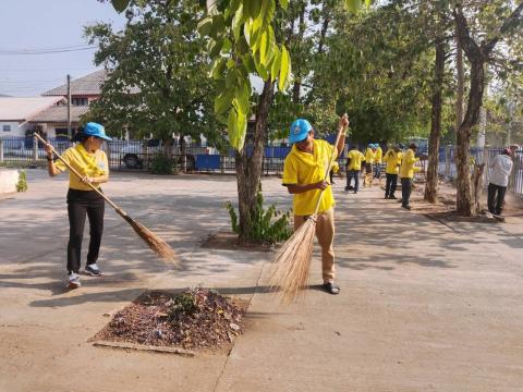 เข้าร่วมกิจกรรม Big Cleaning Day (Kick off ) โดยร่วมกันทำความสะอาดอาคารสถานที่ ณ ศาลาประชาคมอำเภอนางรอง