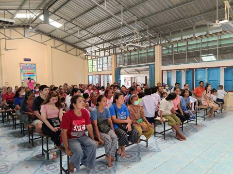 ร่วมประชุมเครือข่าย สายใยผู้ปกครอง ชั้นอนุบาล-ป.6 ณ หอประชุมโรงเรียนบ้านคอกควาย