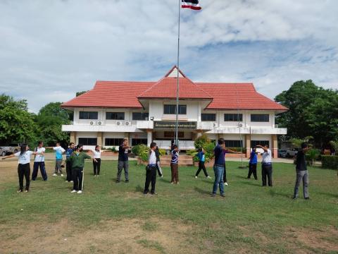 ออกกำลังกายในวันพุธ