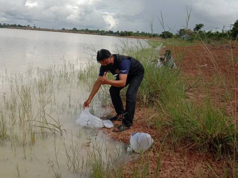 กิจกรรมปล่อยพันธุ์สัตวน้ำ วันประมงแห่งชาติ ประจำปี 2564