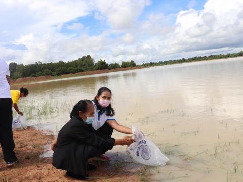 กิจกรรมปล่อยพันธุ์สัตวน้ำ วันประมงแห่งชาติ ประจำปี 2564