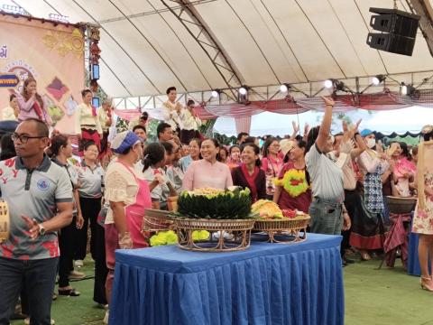 รางวัลชนะเลิศ ส้มโอขาวน้ำผึ้ง