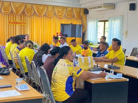 ประชุมประจำเดือนกรกฎาคม 2568