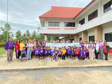 โครงการส่งเสริมพัฒนาคุณภาพผู้เรียนสำหรับเด็กปฐมวัยศูนย์พัฒนาเด็กเล็ก ประจำปีงบประมาณ พ.ศ.2568