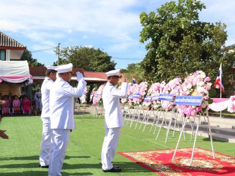 ร่วมพิธีฯ เนื่องในวันปิยมหาราช