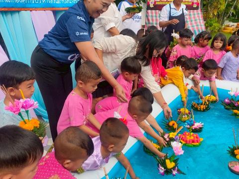 กิจกรรมวันลอยกระทง ประจำปี2568