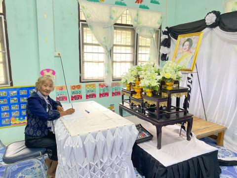 เปิดโครงการประชุมผู้ปกครองนักเรียน ประจำภาคเรียนที่ 2 ปีการศึกษา 2568