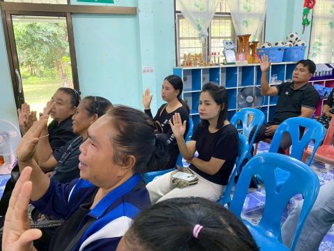 เปิดโครงการประชุมผู้ปกครองนักเรียน ประจำภาคเรียนที่ 2 ปีการศึกษา 2568