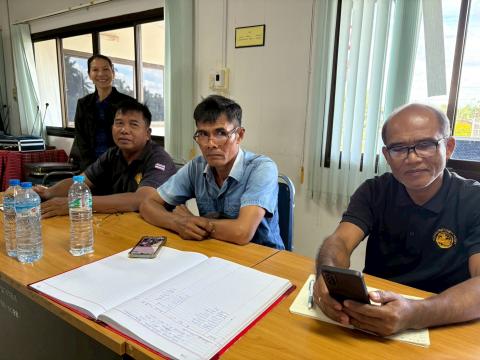 ประชุมประจำเดือนพฤศจิกายน 2568