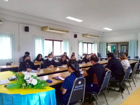 ประชุมพนักงานส่วนตำบล ประจำเดือนพฤศจิกายน 2568