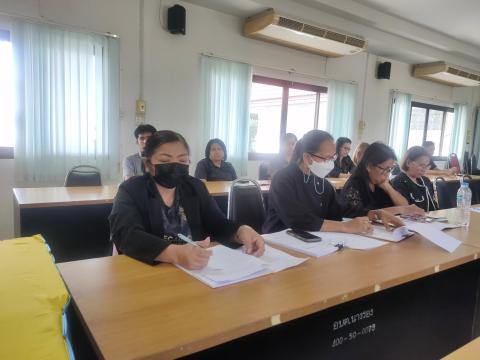 ประชุมพนักงานส่วนตำบล ประจำเดือนพฤศจิกายน 2568