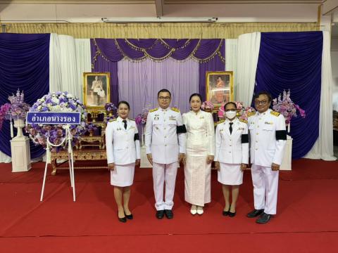 ร่วมกิจกรรมเฉลิมพระเกียรติพระบาทสมเด็จพระมงกุฎเกล้าเจ้าอยู่หัว เนื่องในโอกาสวันคล้ายวันสวรรคตครบ 100 ปี