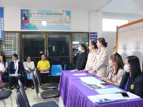 รับสมัครเลือกตั้งสมาชิกสภาและนายกองค์การบริหารส่วนตำบลนางรอง