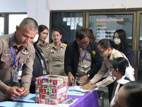 รับสมัครเลือกตั้งสมาชิกสภาและนายกองค์การบริหารส่วนตำบลนางรอง