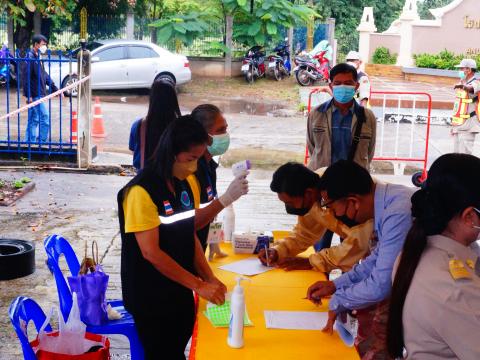 โครงการปรองดองสมานฉันท์ ประจำปีงบประมาณ พ.ศ.2565